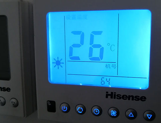 哈尔滨海信中央空调维修电话在哪里找