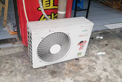 哈尔滨空调突然不制冷只吹自然风怎么办？